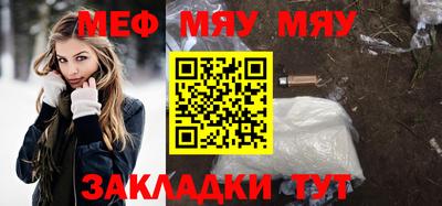 герыч Донецк