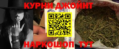 амфетамин Гусь-Хрустальный