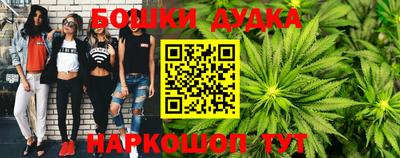 apvp Дубна