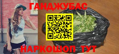 apvp Дубна