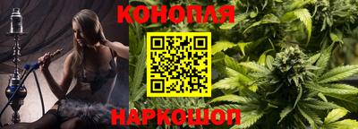 герыч Донецк