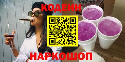 apvp Дубна