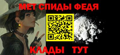 гашишное масло Донской