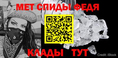 гашишное масло Донской