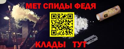 гашишное масло Донской