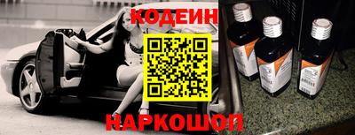 apvp Дубна