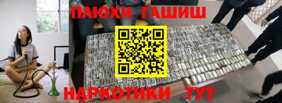 apvp Дубна