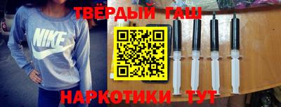 apvp Дубна
