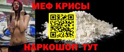 герыч Донецк