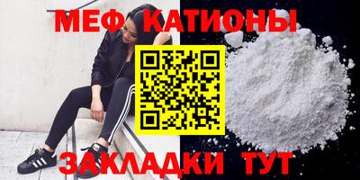 гашишное масло Донской